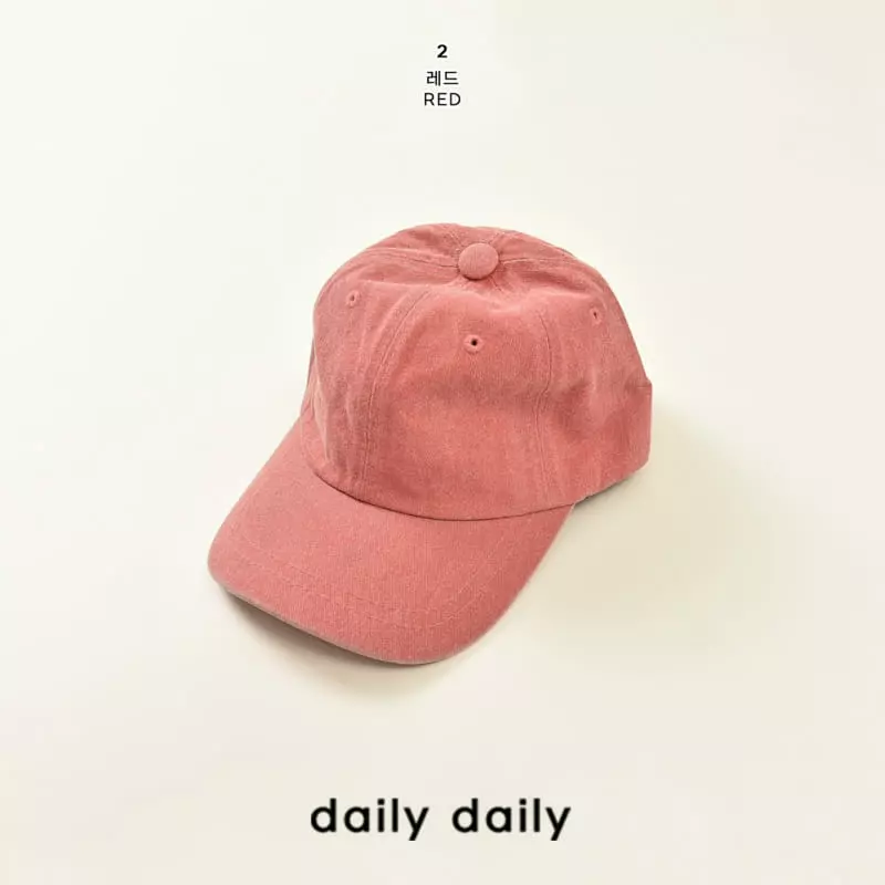 Daily Daily - Korean Children Fashion - #littlefashionista - Pigment Ball Cap - 3