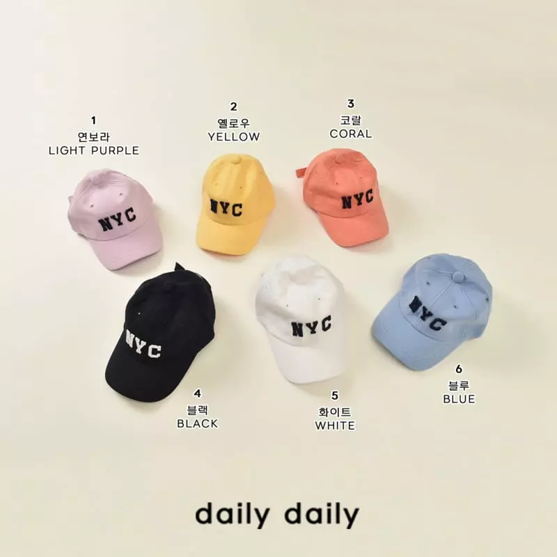 Daily Daily - Korean Children Fashion - #littlefashionista - Base NYC Cap