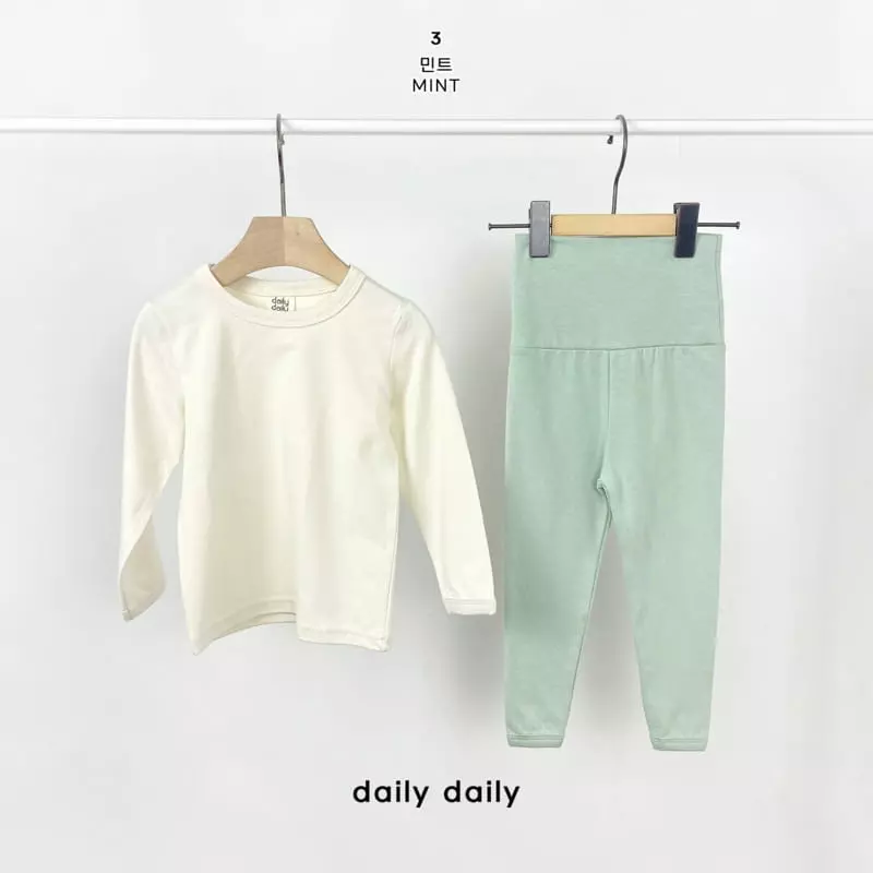 Daily Daily - Korean Children Fashion - #littlefashionista - Dang Dang Kid Collar Mix Homewear - 5