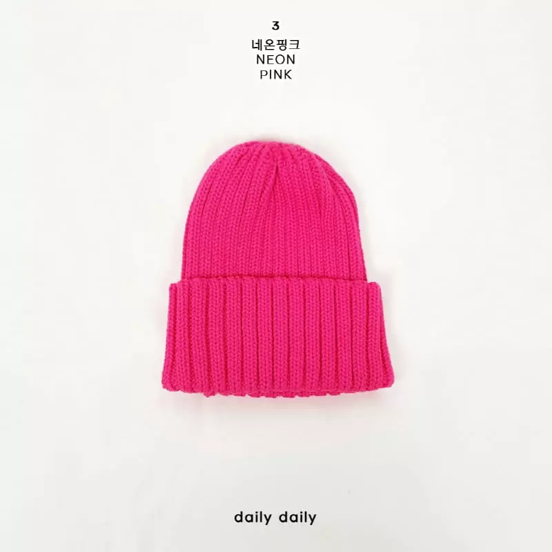 Daily Daily - Korean Children Fashion - #littlefashionista - Cong Basic Beanie - 11