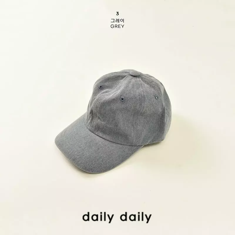 Daily Daily - Korean Children Fashion - #littlefashionista - Pigment Ball Cap - 4