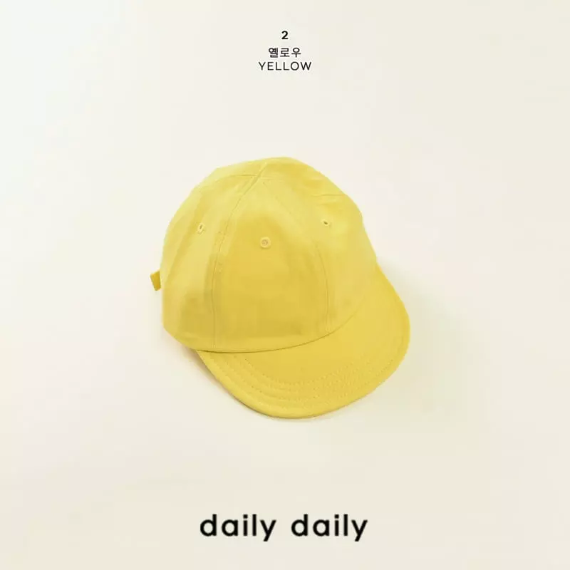 Daily Daily - Korean Children Fashion - #magicofchildhood - Crayon Washing Cap - 3