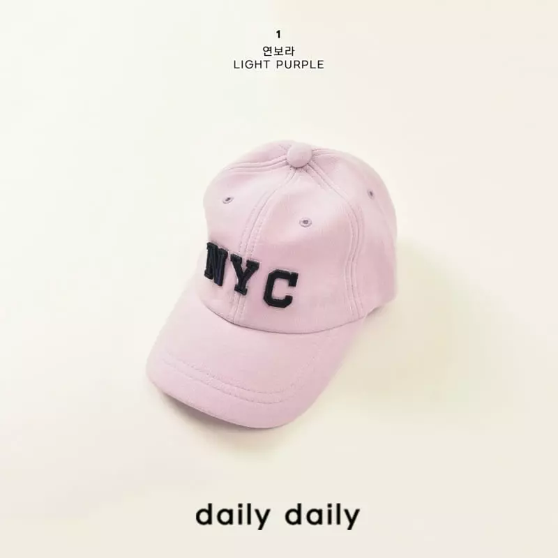 Daily Daily - Korean Children Fashion - #magicofchildhood - Base NYC Cap - 2