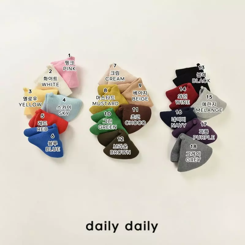 Daily Daily - Korean Children Fashion - #magicofchildhood - Wind Beret Hat with Mom
