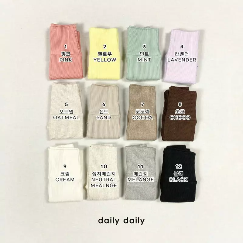 Daily Daily - Korean Children Fashion - #magicofchildhood - Dang Dang Leggings