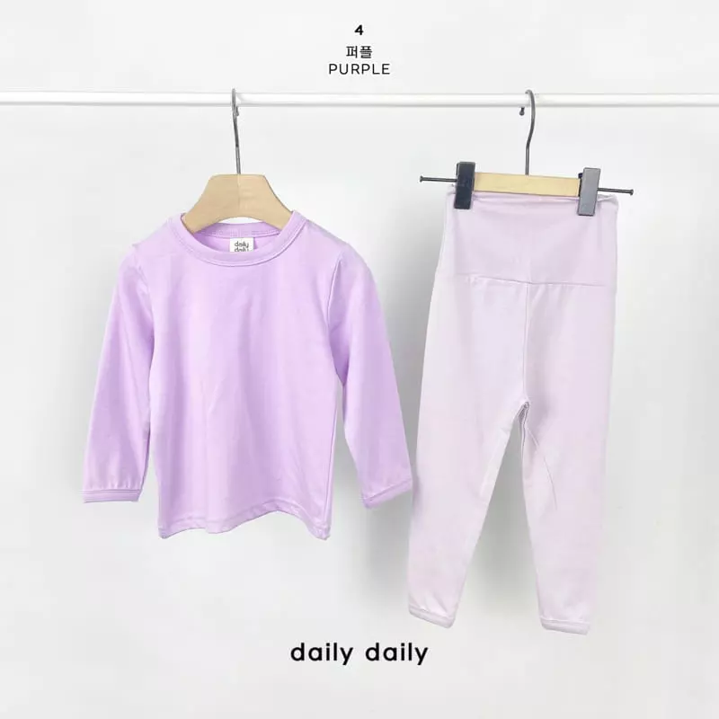 Daily Daily - Korean Children Fashion - #magicofchildhood - Dang Dang Kid Collar Mix Homewear - 6