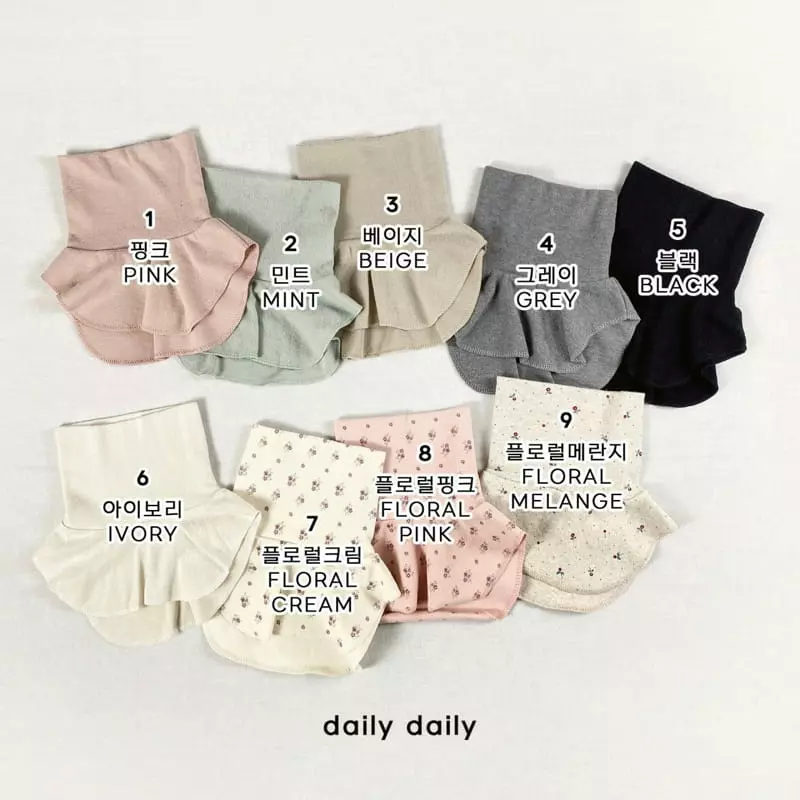 Daily Daily - Korean Children Fashion - #magicofchildhood - Warm Fake Turtleneck 