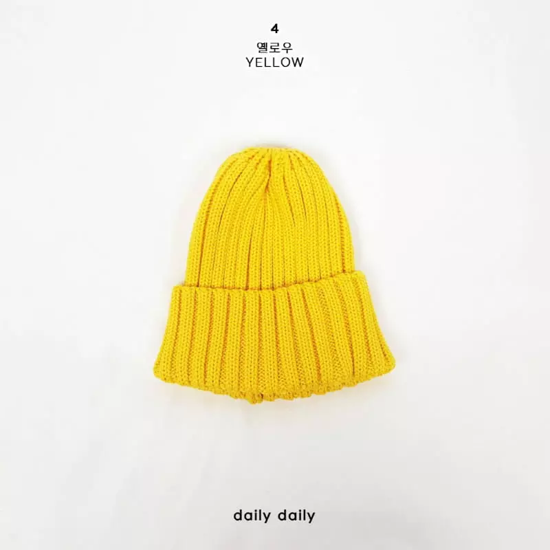 Daily Daily - Korean Children Fashion - #magicofchildhood - Cong Basic Beanie - 12