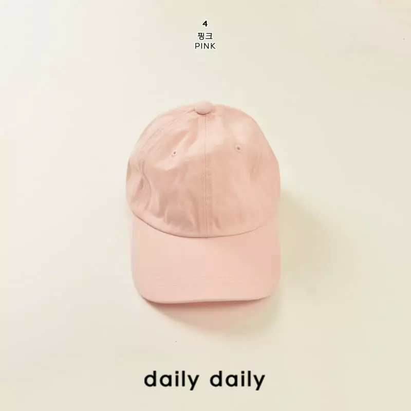 Daily Daily - Korean Children Fashion - #minifashionista - Pigment Ball Cap - 5