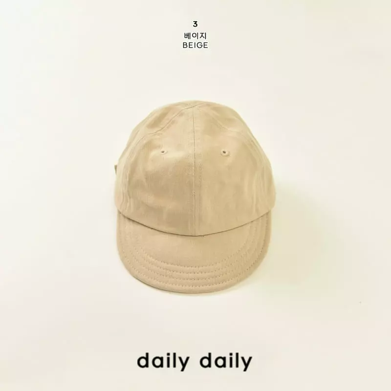Daily Daily - Korean Children Fashion - #magicofchildhood - Crayon Washing Cap - 4