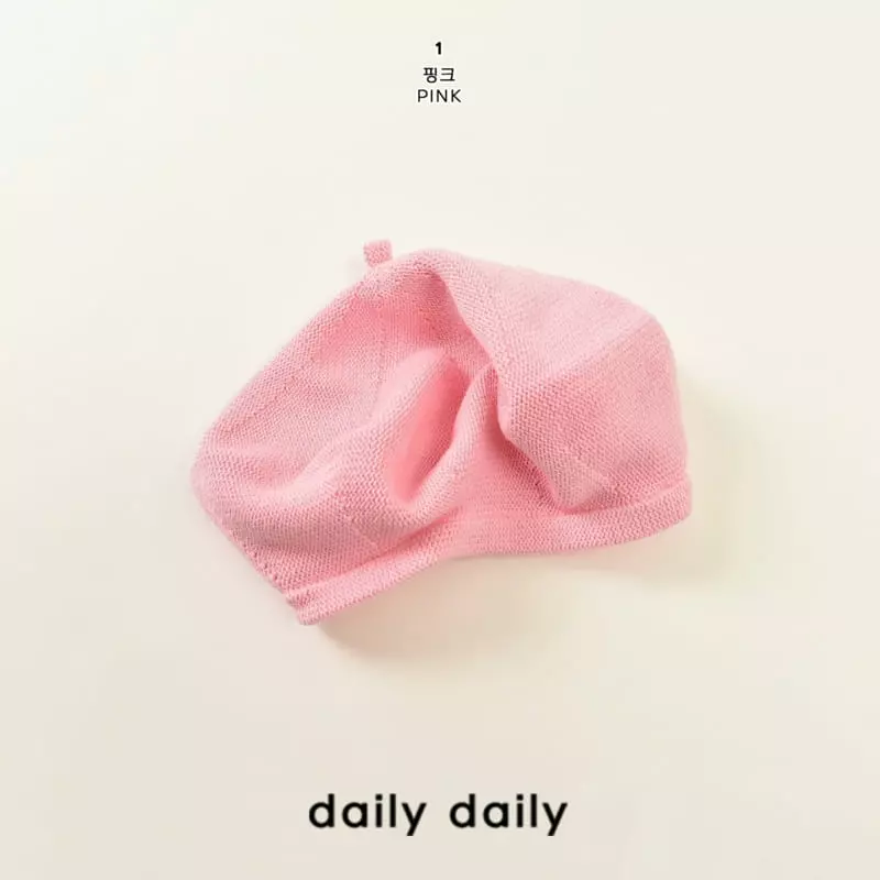Daily Daily - Korean Children Fashion - #minifashionista - Wind Beret Hat with Mom - 2