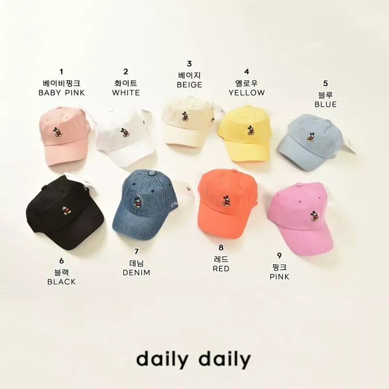 Daily Daily - Korean Children Fashion - #minifashionista - Mickey Friends Cap