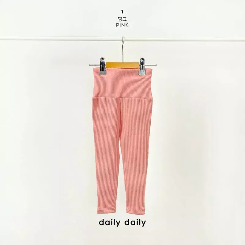 Daily Daily - Korean Children Fashion - #minifashionista - Dang Dang Leggings - 2