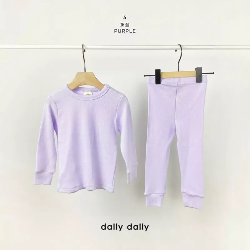 Daily Daily - Korean Children Fashion - #prettylittlegirls - Boodle Modal Candy Homwear - 8