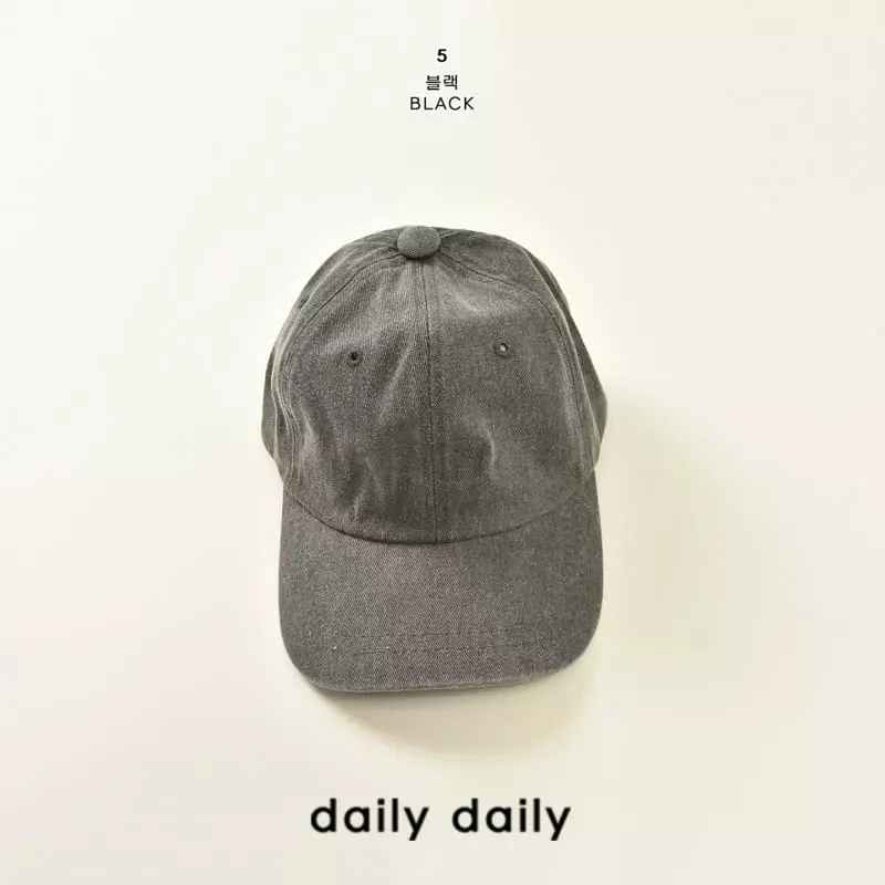 Daily Daily - Korean Children Fashion - #prettylittlegirls - Pigment Ball Cap - 6