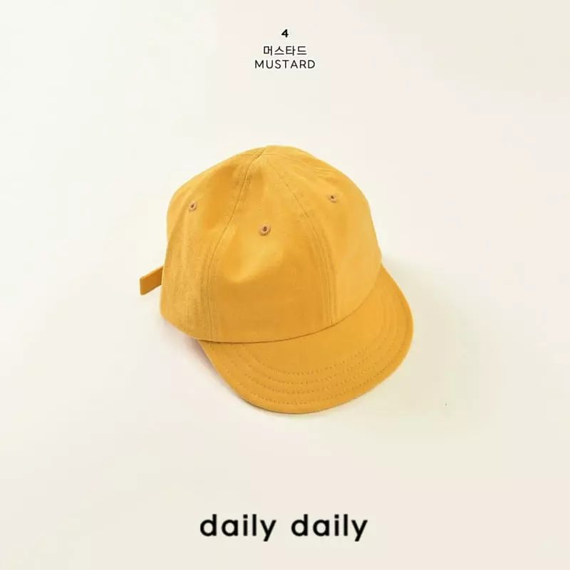 Daily Daily - Korean Children Fashion - #prettylittlegirls - Crayon Washing Cap - 5