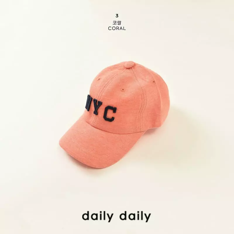 Daily Daily - Korean Children Fashion - #minifashionista - Base NYC Cap - 4