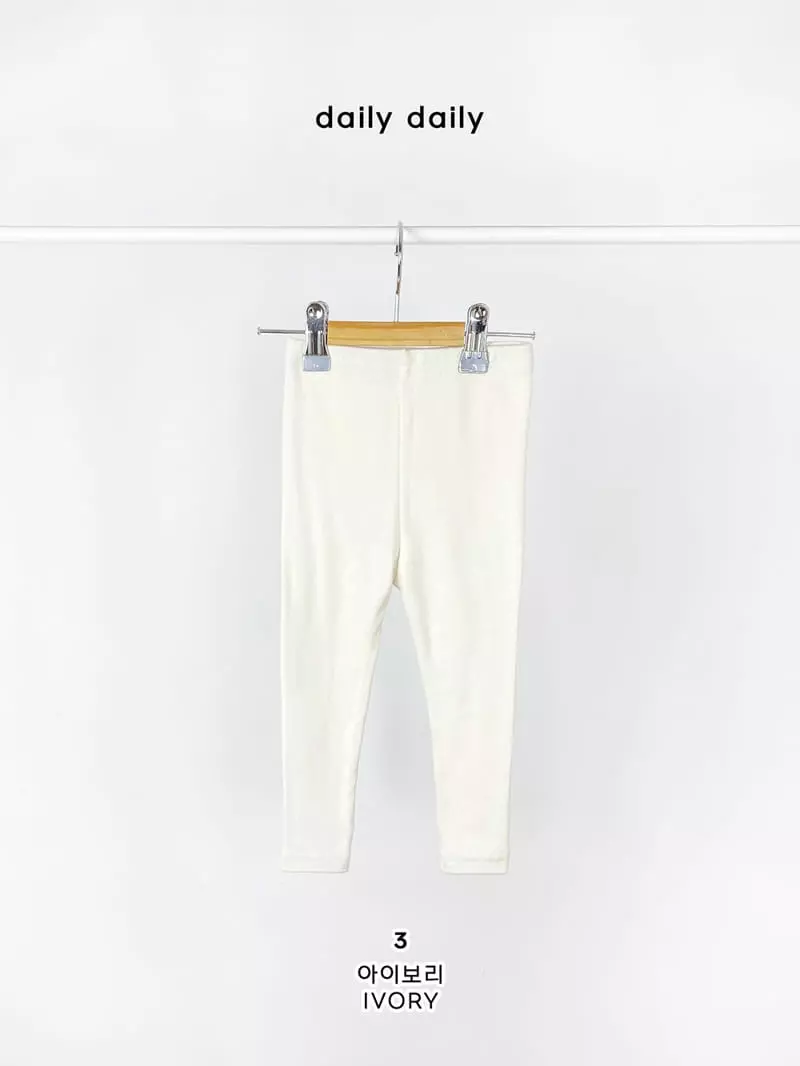 Daily Daily - Korean Children Fashion - #prettylittlegirls - Dang Dang Cozy Leggings - 7