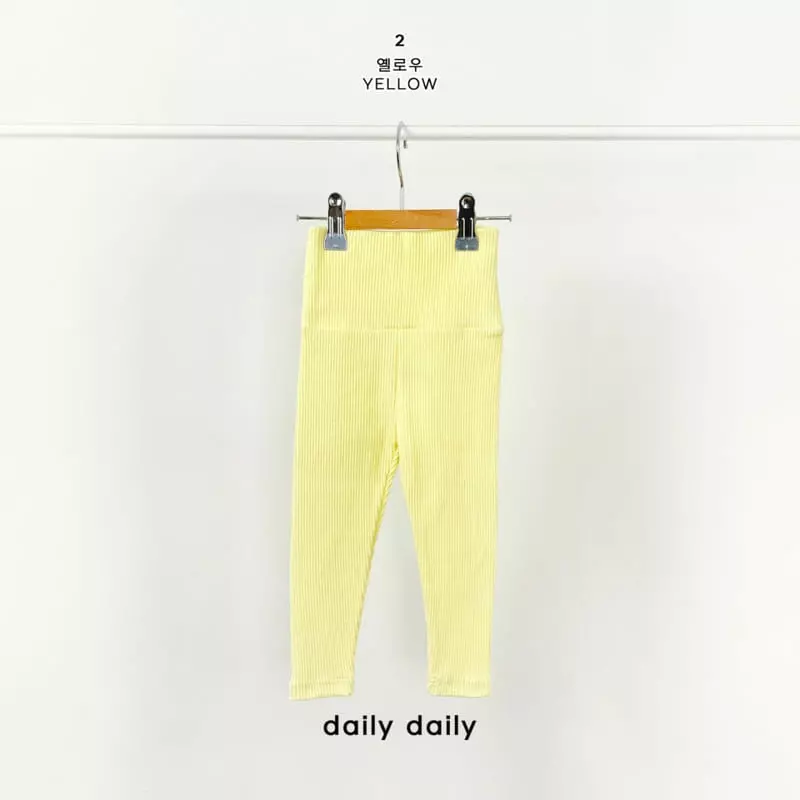 Daily Daily - Korean Children Fashion - #prettylittlegirls - Dang Dang Leggings - 3