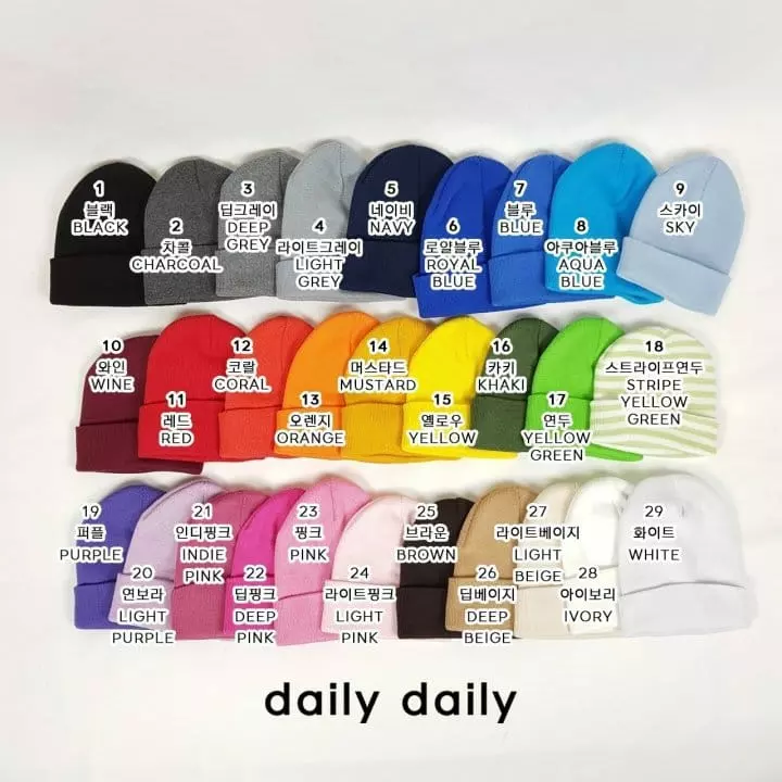 Daily Daily - Korean Children Fashion - #prettylittlegirls - Basic Daily Beanie