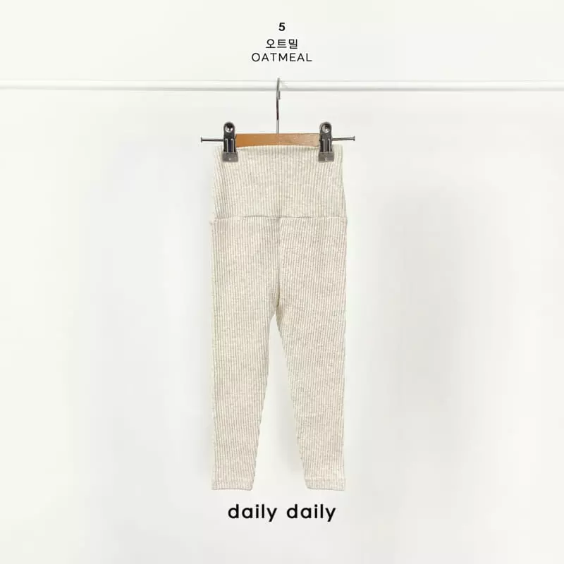 Daily Daily - Korean Children Fashion - #stylishchildhood - Dang Dang Leggings - 6
