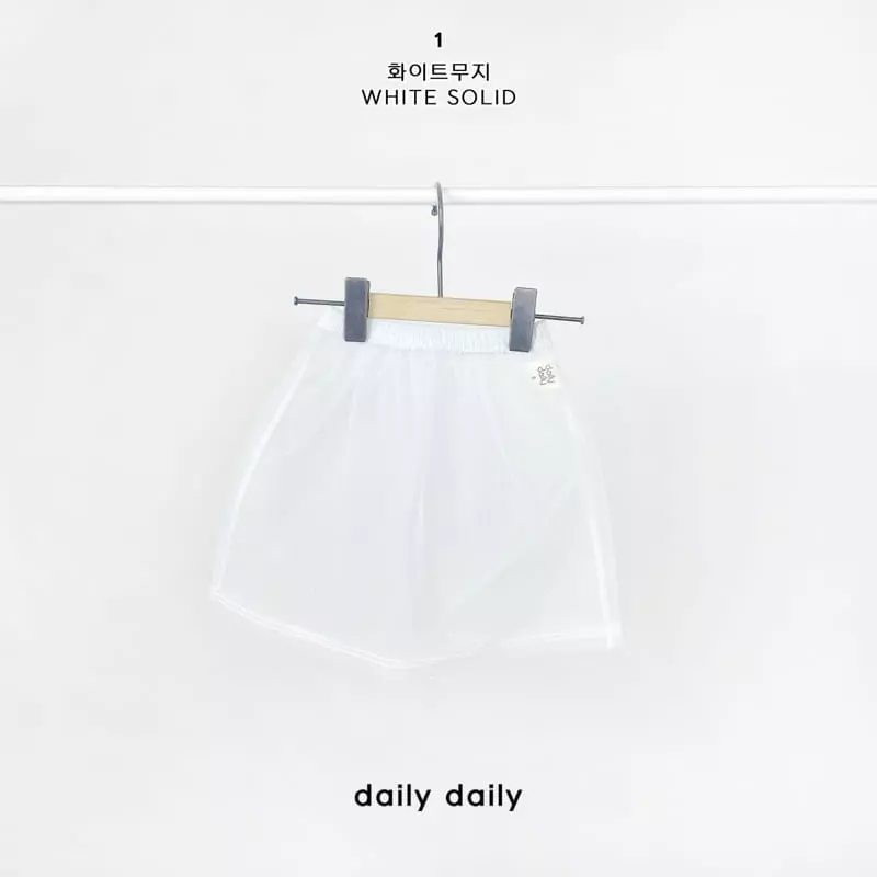 Daily Daily - Korean Children Fashion - #stylishchildhood - Kid Wear Sha Skirt Winkle - 2