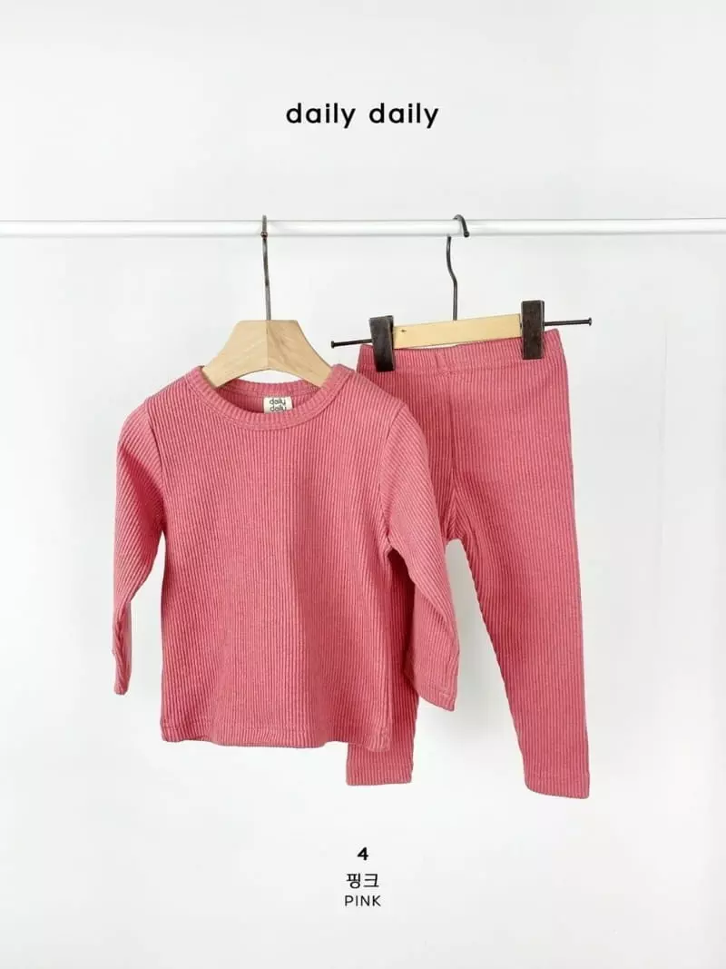 Daily Daily - Korean Children Fashion - #todddlerfashion - Dang Dang Colorful Homewear - 7