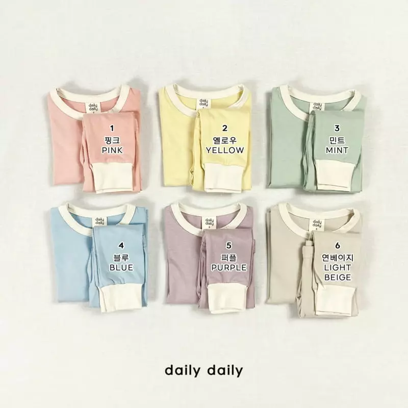 Daily Daily - Korean Children Fashion - #todddlerfashion - Dang Dang Flower Garden Modal Homewear - 6