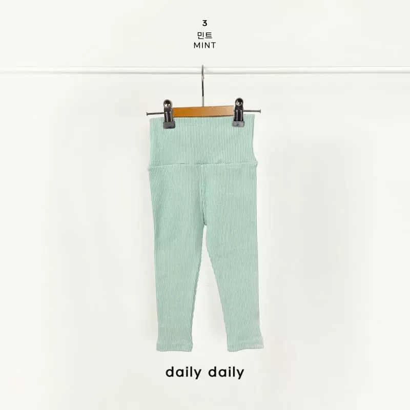 Daily Daily - Korean Children Fashion - #prettylittlegirls - Dang Dang Leggings - 4