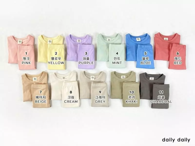 Daily Daily - Korean Children Fashion - #todddlerfashion - New Dang Dang Modal Homewear