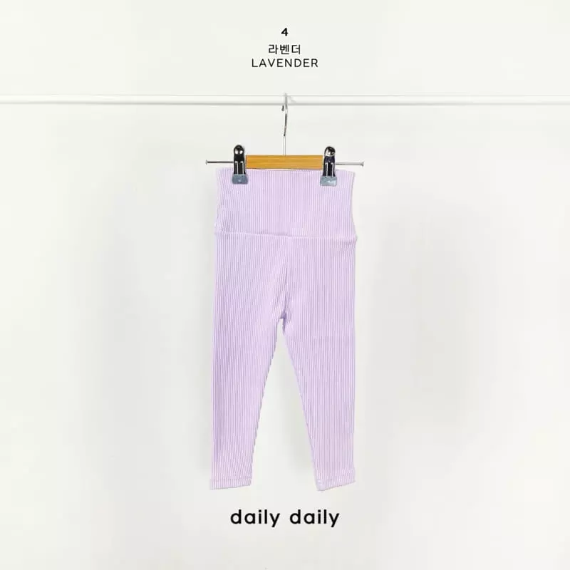 Daily Daily - Korean Children Fashion - #toddlerclothing - Dang Dang Leggings - 5