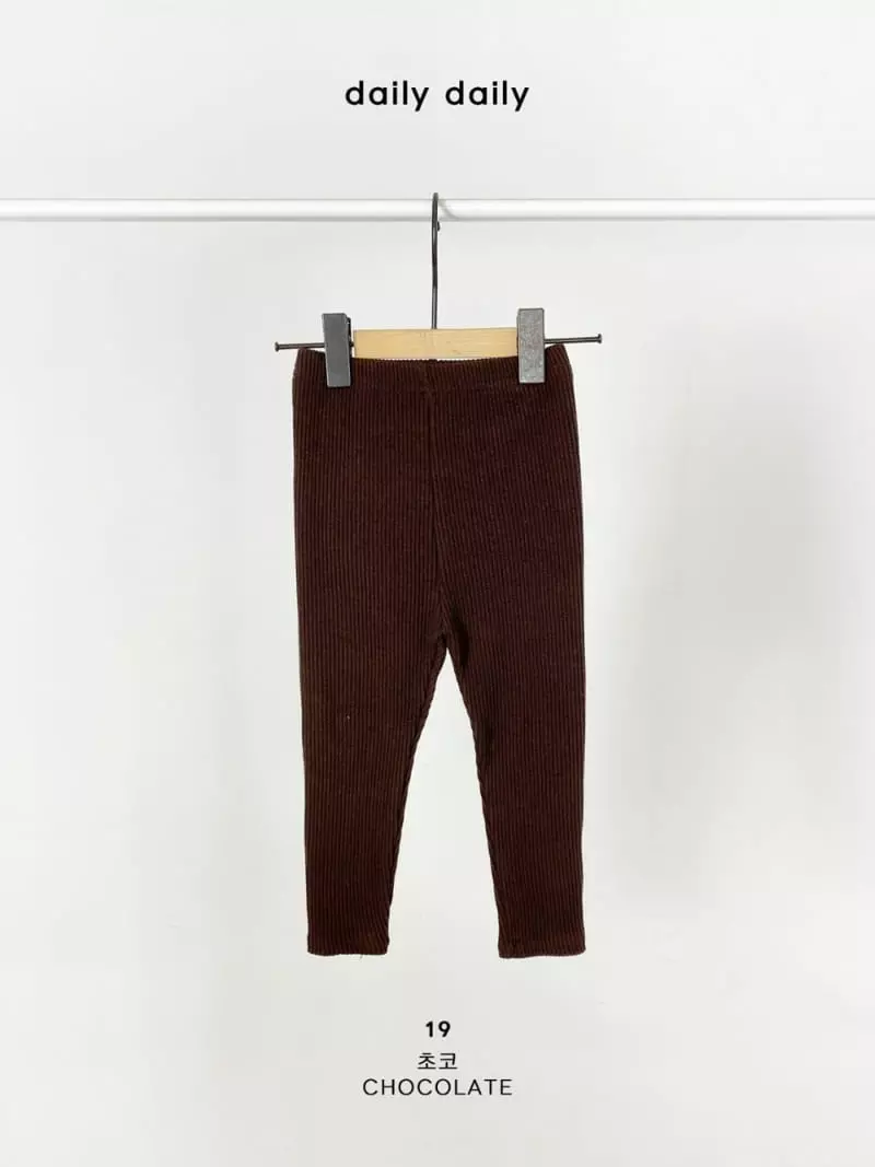 Daily Daily - Korean Children Fashion - #todddlerfashion - Dang Dang Rib Leggings - 4