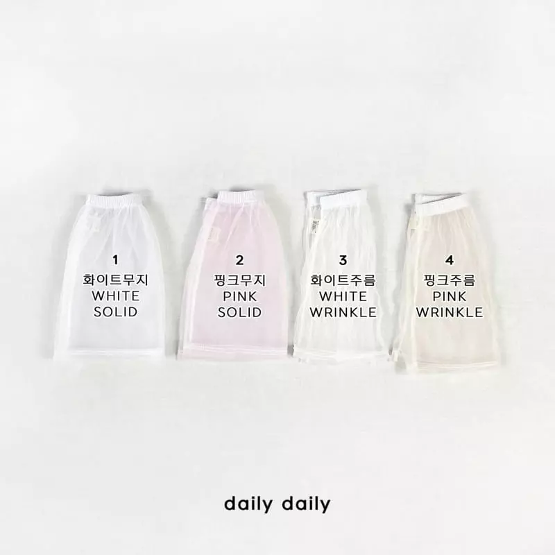 Daily Daily - Korean Children Fashion - #toddlerclothing - Kid Wear Sha Skirt Winkle