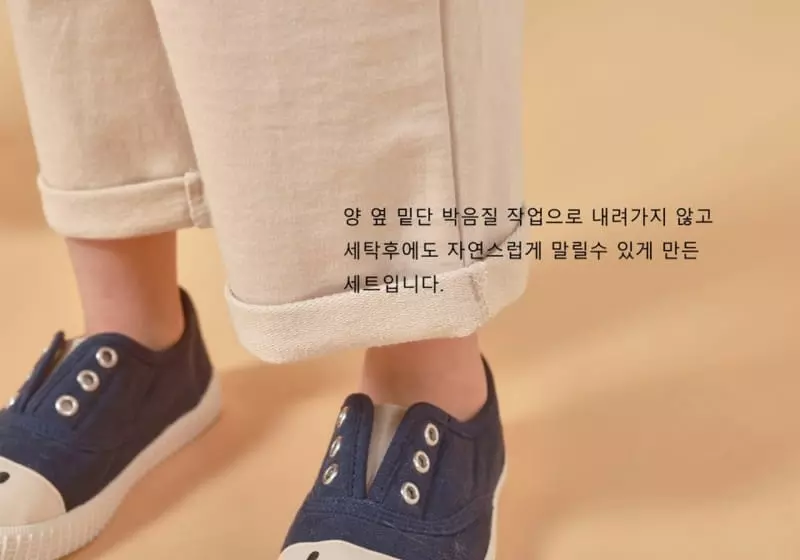 Fashion King - Korean Children Fashion - #Kfashion4kids - Jurassic Roll-up Top Bottom Set - 8