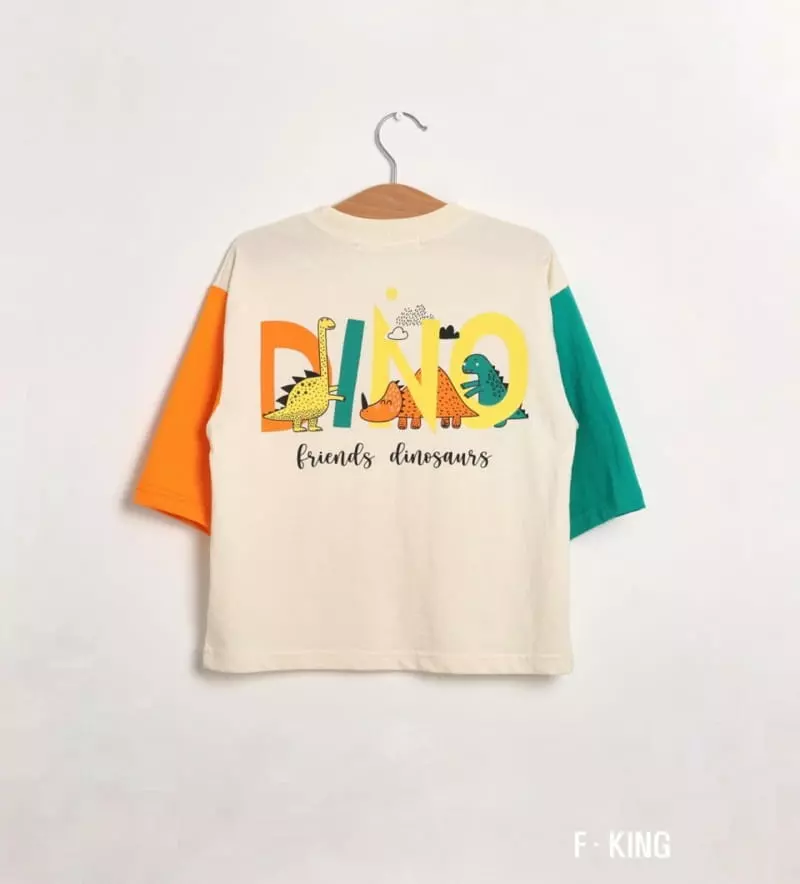 Fashion King - Korean Children Fashion - #childrensboutique - Dino Tee - 10