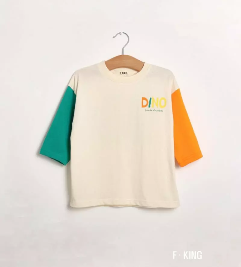 Fashion King - Korean Children Fashion - #designkidswear - Dino Tee - 11