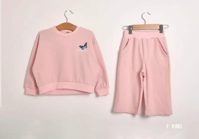 Fashion King - Korean Children Fashion - #discoveringself - Navi Top Bottom Set - 11