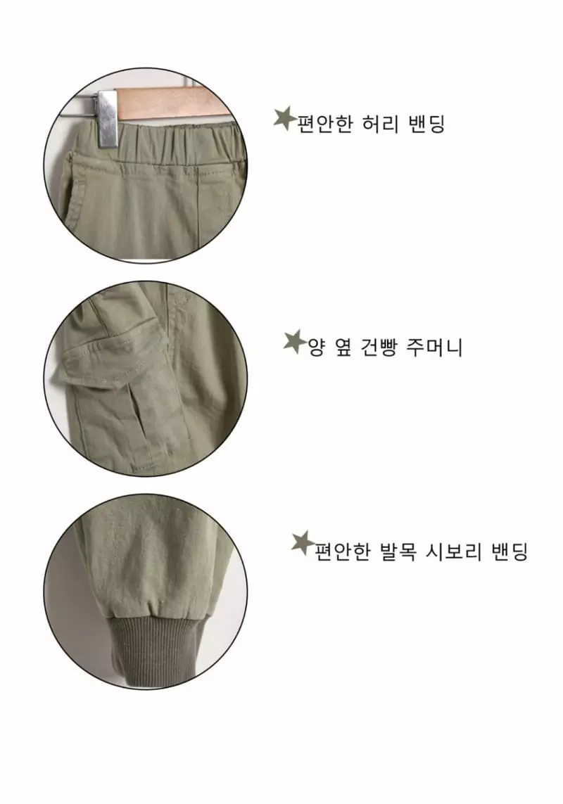 Fashion King - Korean Children Fashion - #kidsshorts - 20 Cotton Span Jogger Pants - 12