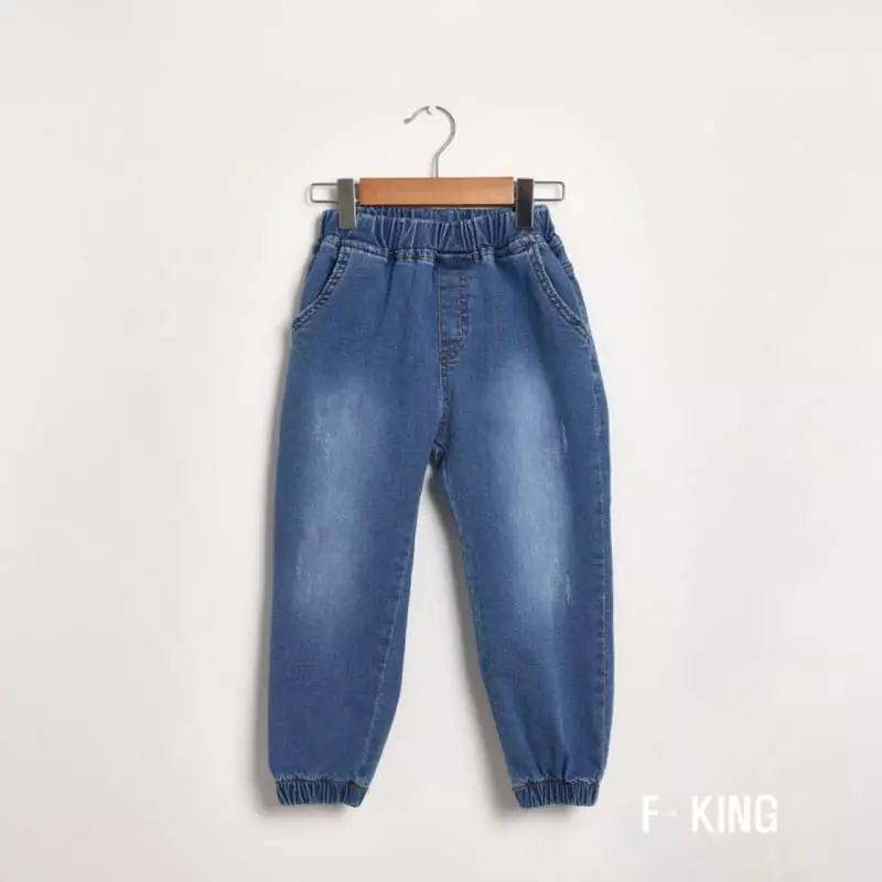 Fashion King - Korean Children Fashion - #kidsstore - Span Jeans - 10