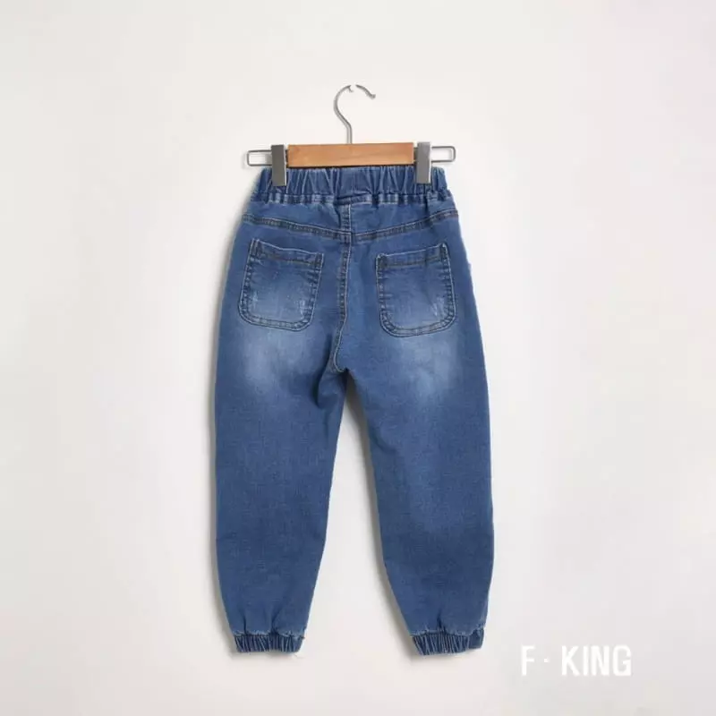 Fashion King - Korean Children Fashion - #kidzfashiontrend - Span Jeans - 11