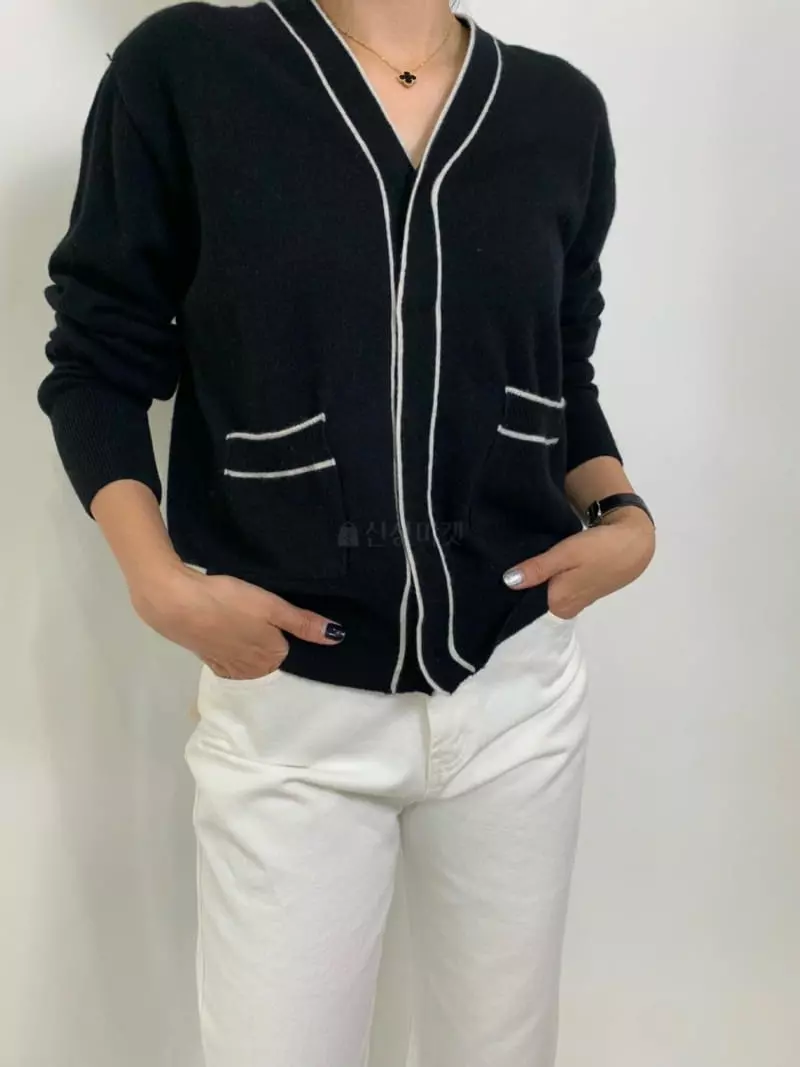 Fav - Korean Women Fashion - #momslook - Coloring Line Cardigan - 2