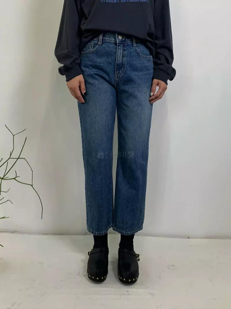 Fav - Korean Women Fashion - #thelittlethings - Totem Jeans - 2