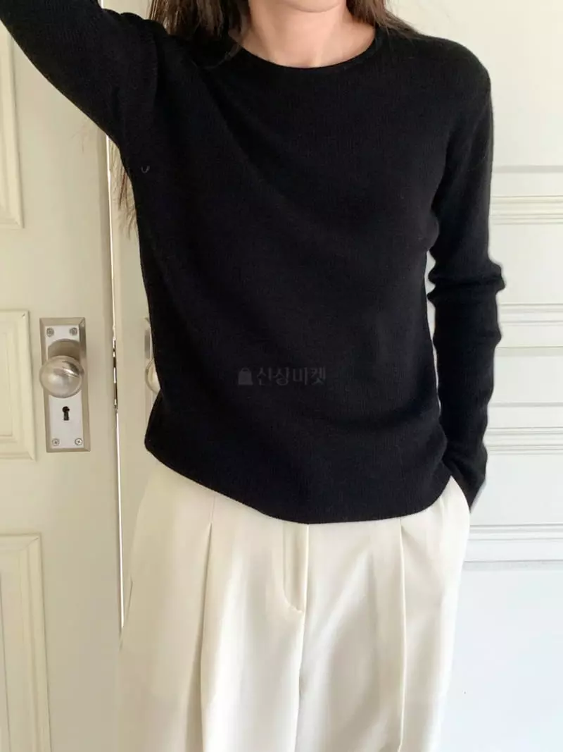 Ff - Korean Women Fashion - #momslook - Hus Rib Knit Tee - 3