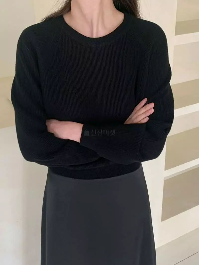 Ff - Korean Women Fashion - #womensfashion - Nizu Cotton Knit Tee - 3