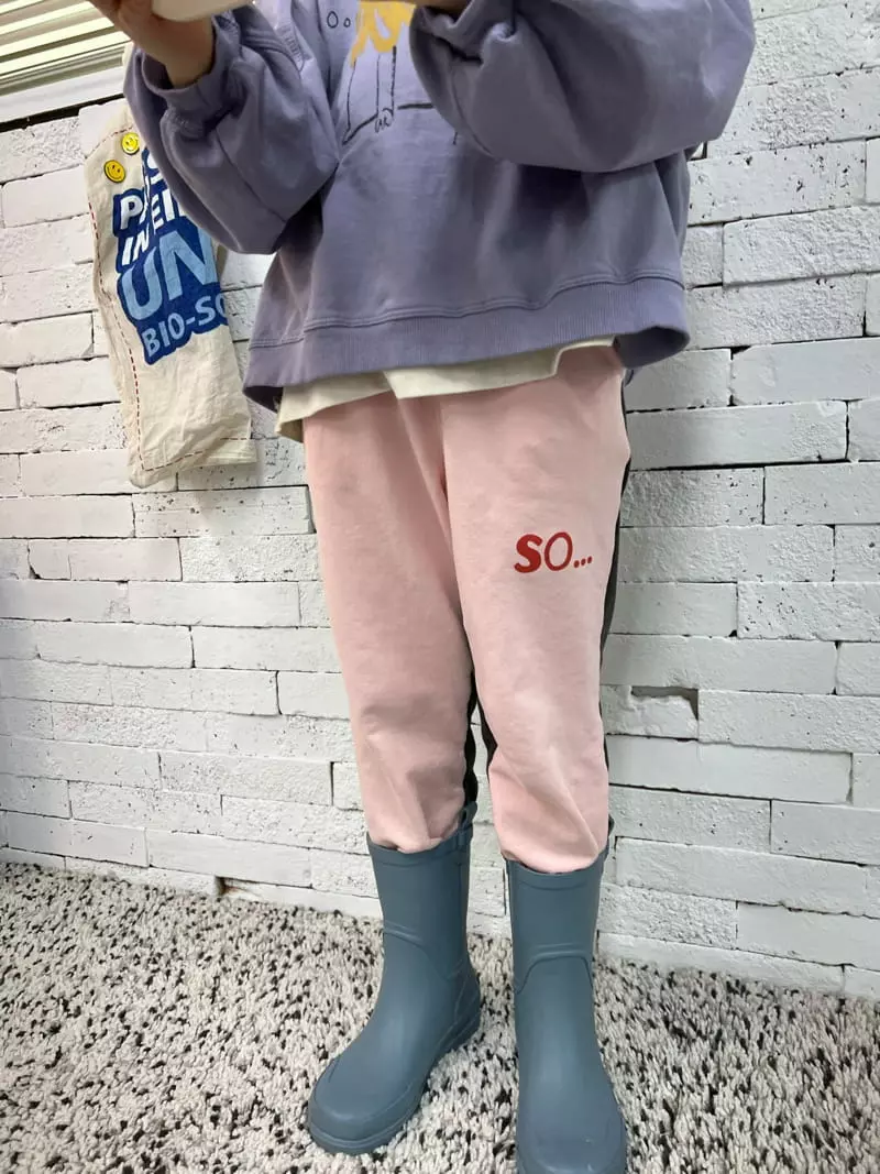 Fine Studio - Korean Children Fashion - #Kfashion4kids - So Training Pants with Mom - 7