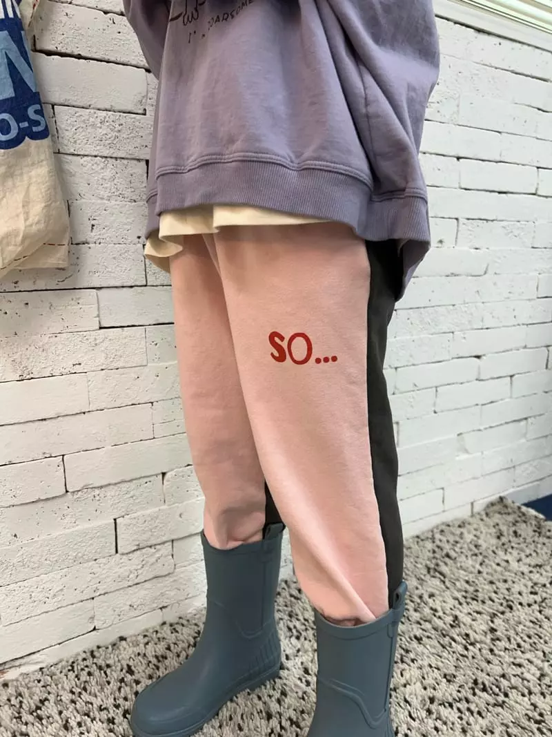 Fine Studio - Korean Children Fashion - #discoveringself - So Training Pants with Mom - 2