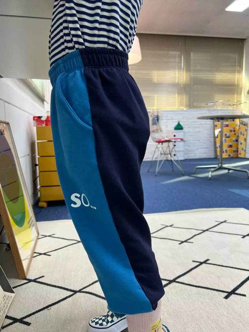Fine Studio - Korean Children Fashion - #minifashionista - So Training Pants with Mom - 10