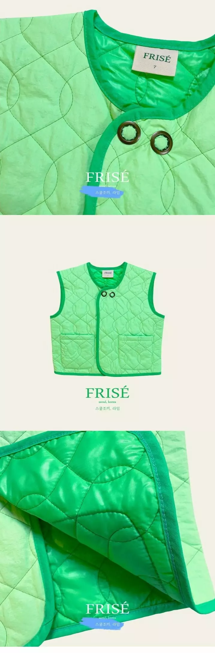 Frise - Korean Children Fashion - #Kfashion4kids - School Vest with mom - 3
