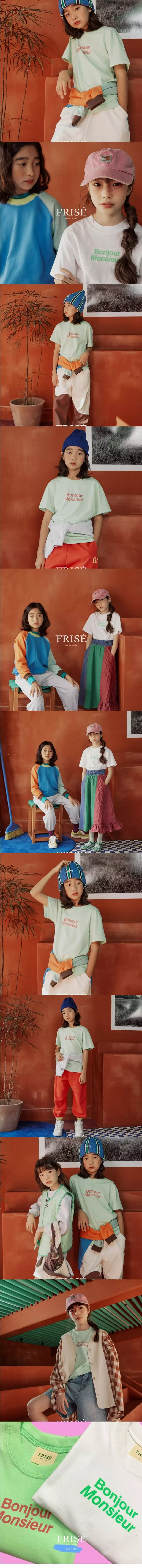 Frise - Korean Children Fashion - #Kfashion4kids - Bonjour Short Sleeves Tee with mom - 2