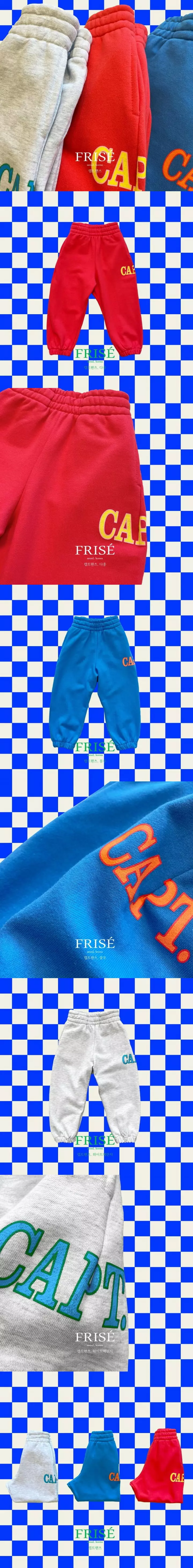 Frise - Korean Children Fashion - #childofig - Capt Pants with mom - 3